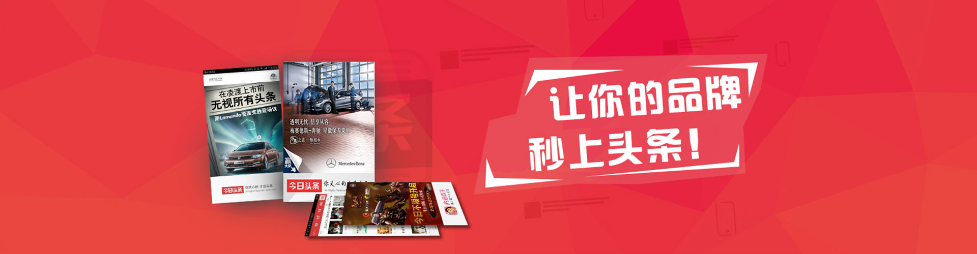 扶风百度竞价代理