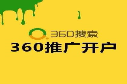 头条信息流营销案例精选